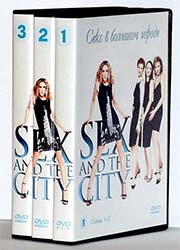 Сериал Секс в большом городе, Sex and the City
